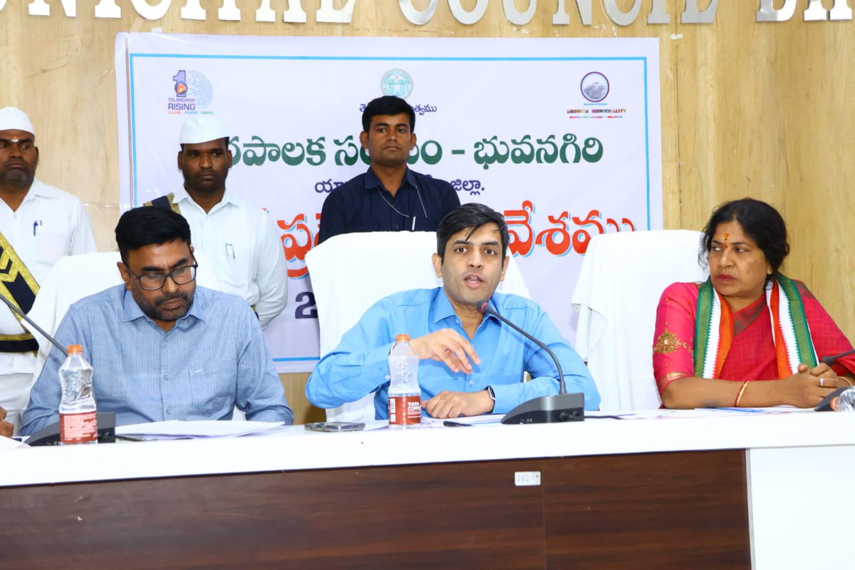 Collector Yadadri tweet media