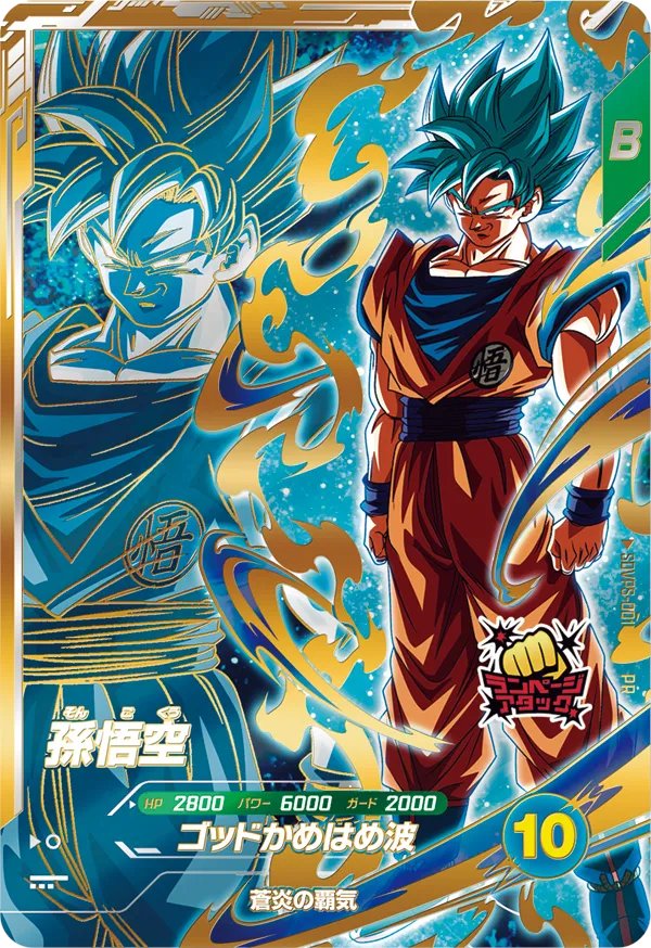 ちいとん tweet media