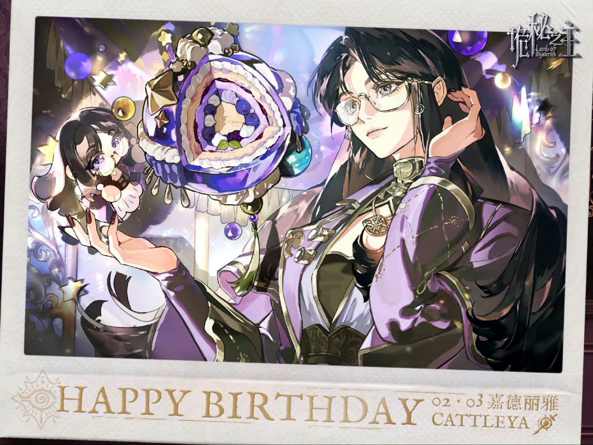 LOTM_WORLD's tweet image. The Hermit Honorofic Name:

Warlock of the fairy tale world;
The fate-prying eye;
Sage who follows the Mysteries;
The enigma (or mystery) hidden in knowledge;
The wise Hermit.

TL by @windvally_quark