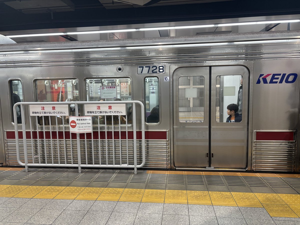 Winston Smith tweet media