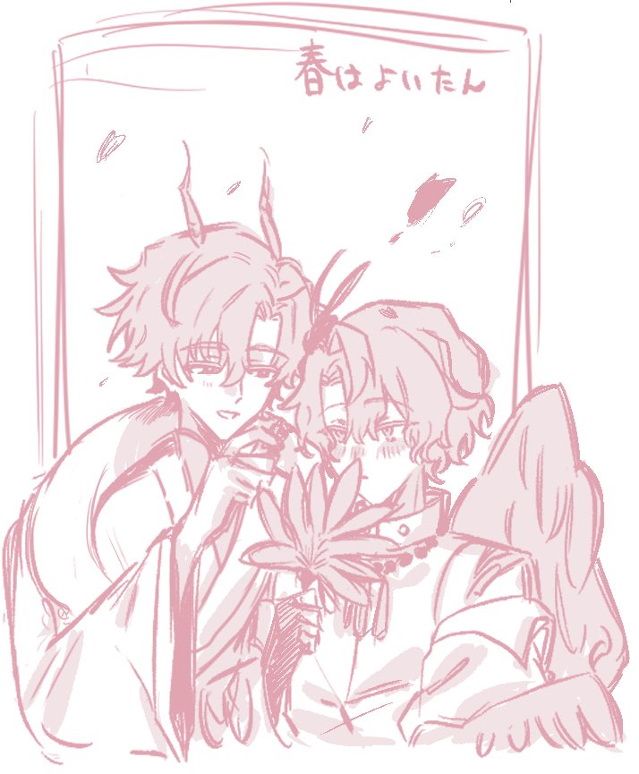 むめい tweet media