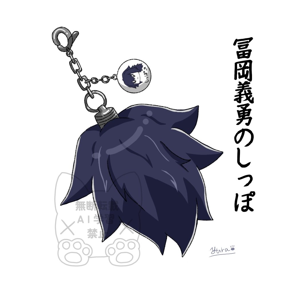 猫野ゆら tweet media