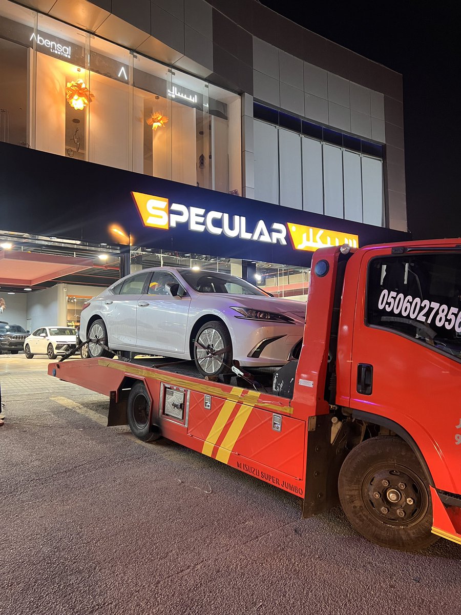 Fawaz R. tweet media