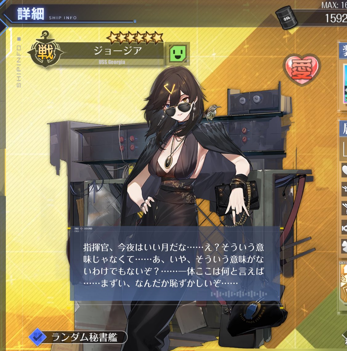 マーキ@佐世保鯖 tweet media