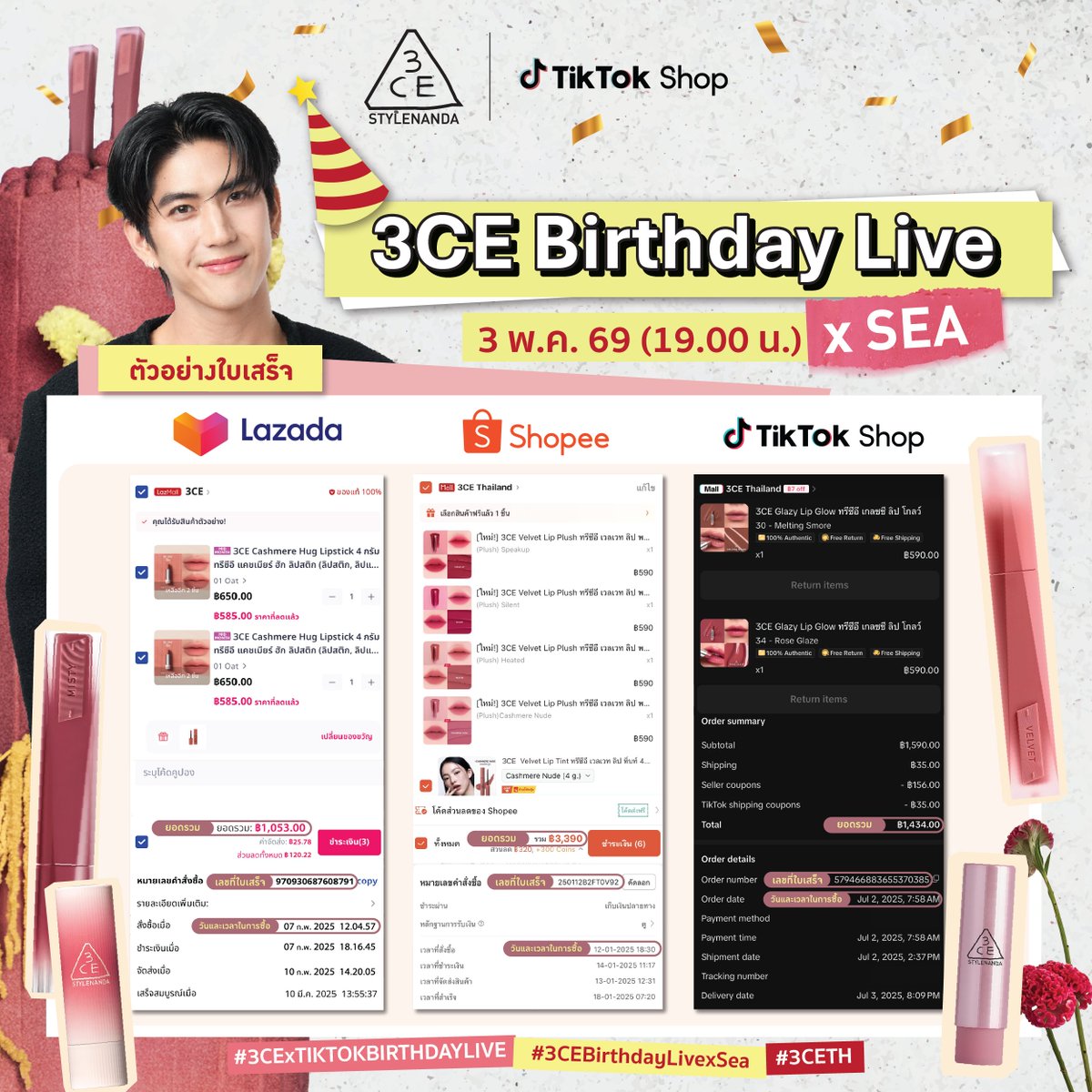 3CE Thailand tweet media