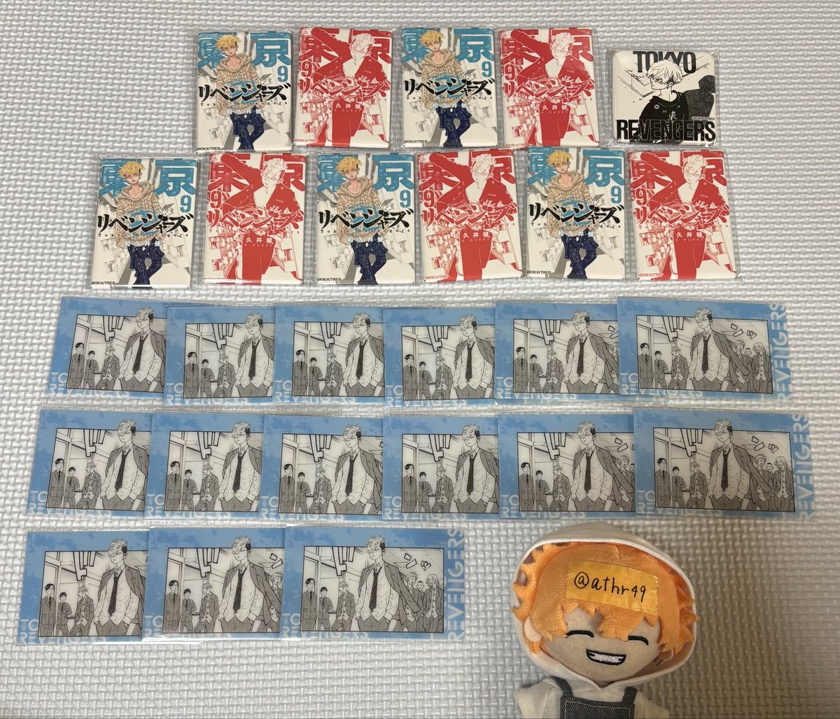 ぽみ、お取引 固定ツイ必読 tweet media