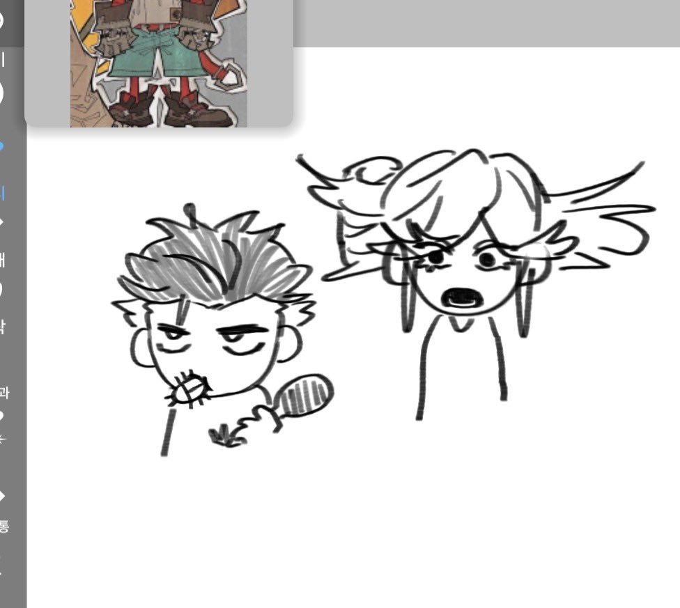 푸짐이 tweet media