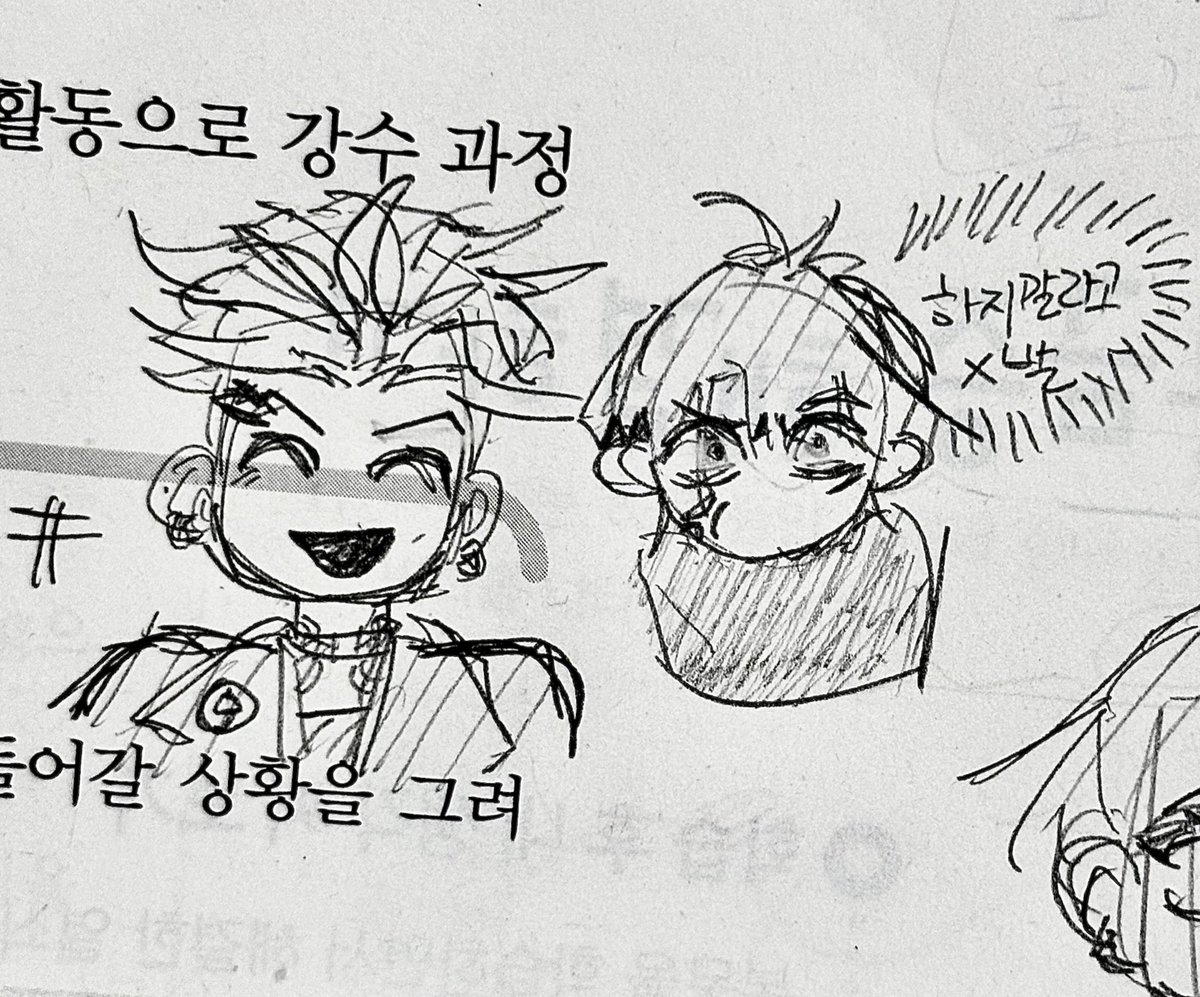 푸짐이 tweet media