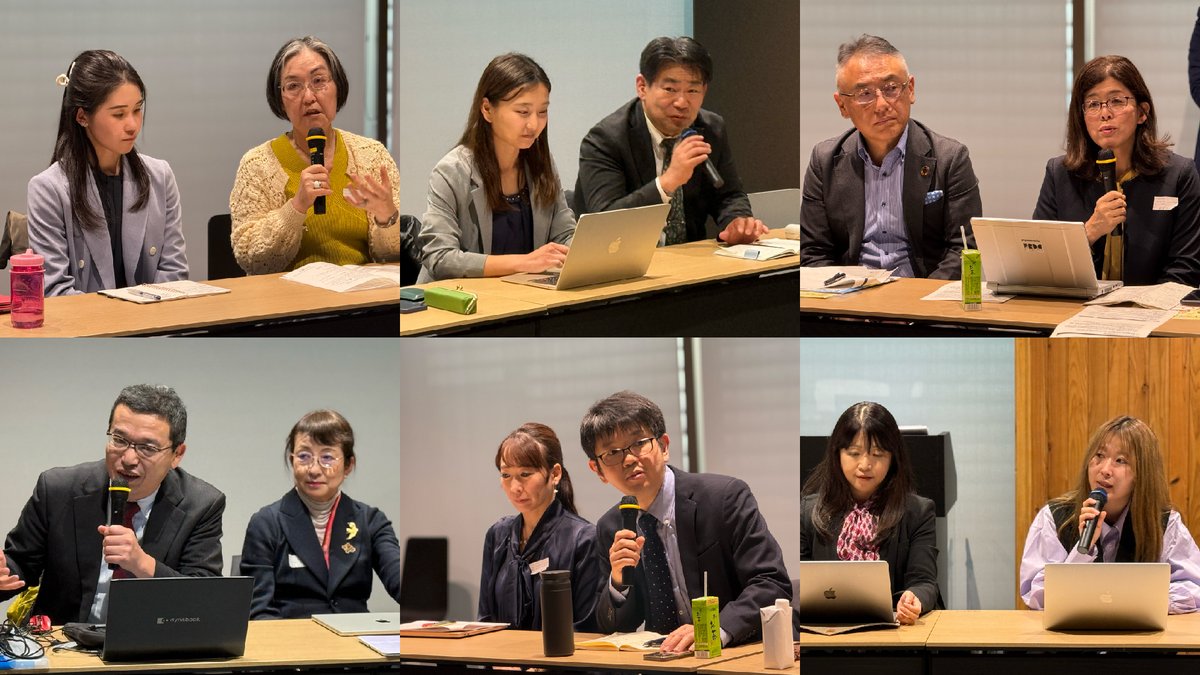 forBeyondSDGs's tweet photo. 2026年2月6日、日本・アジアから提言をまとめる「ビヨンドSDGs官民会議」の第2回フォーラムを開催しました📣

ビヨンドSDGsに向けた5人の専門家によるインプットトーク、そして6つのテーマに基づく分科会でのディスカッションを行い、とても濃い対話の場となりました🌏 https://t.co/MUvHTg4Uf7