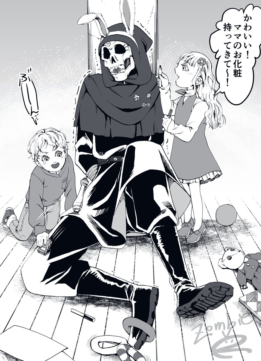 ぴくしゔにまとめたついでに敗北キラーズまとめ① 