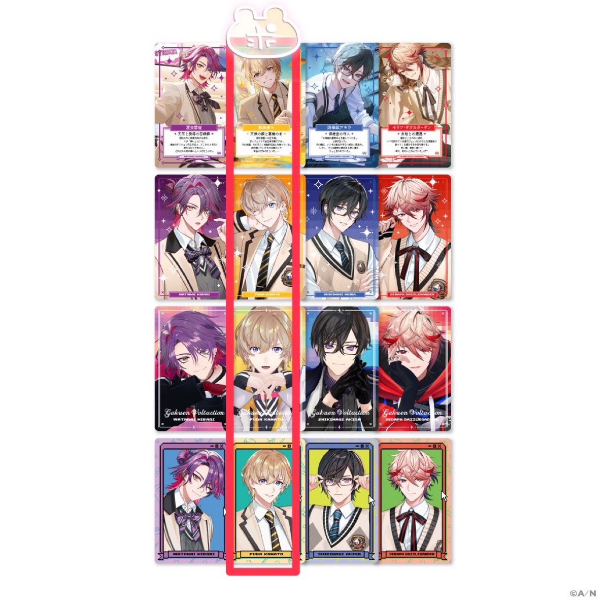 🐰🌟 tweet media