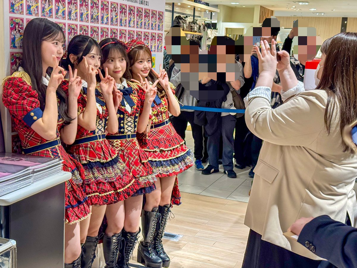 ⭐︎た けお@ピンク黄色?🩷🌙 tweet media