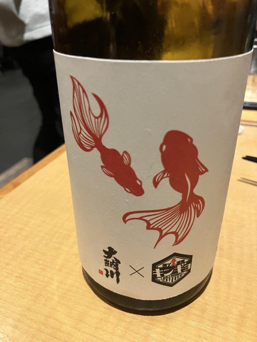 サタナビっ！ tweet media