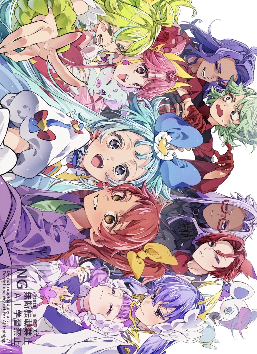 蒼依てて tweet media