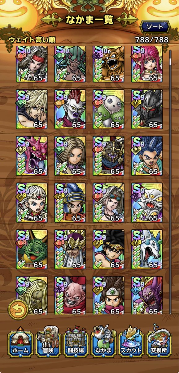 さいばーごり tweet media