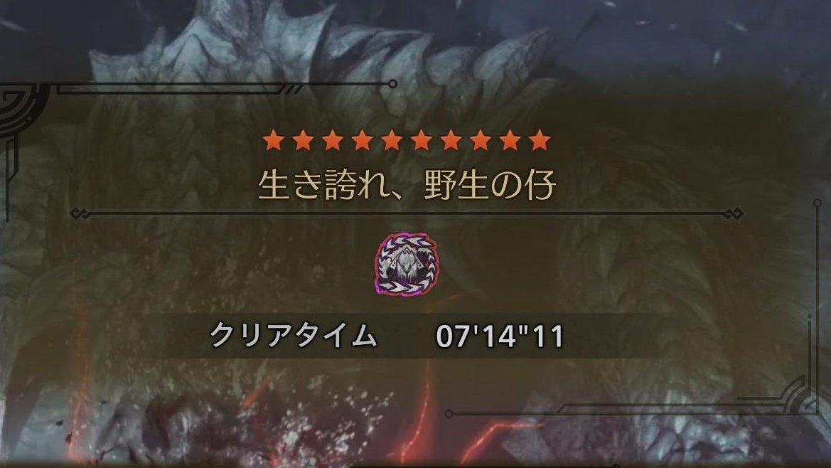 鈴音うみ🔔🐬ぽけもんはん tweet media