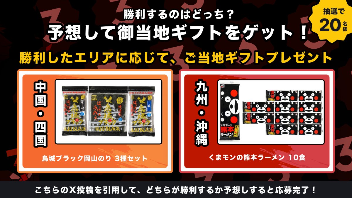 HEAL-3 (ヘルスリー)_JP🏃 tweet media