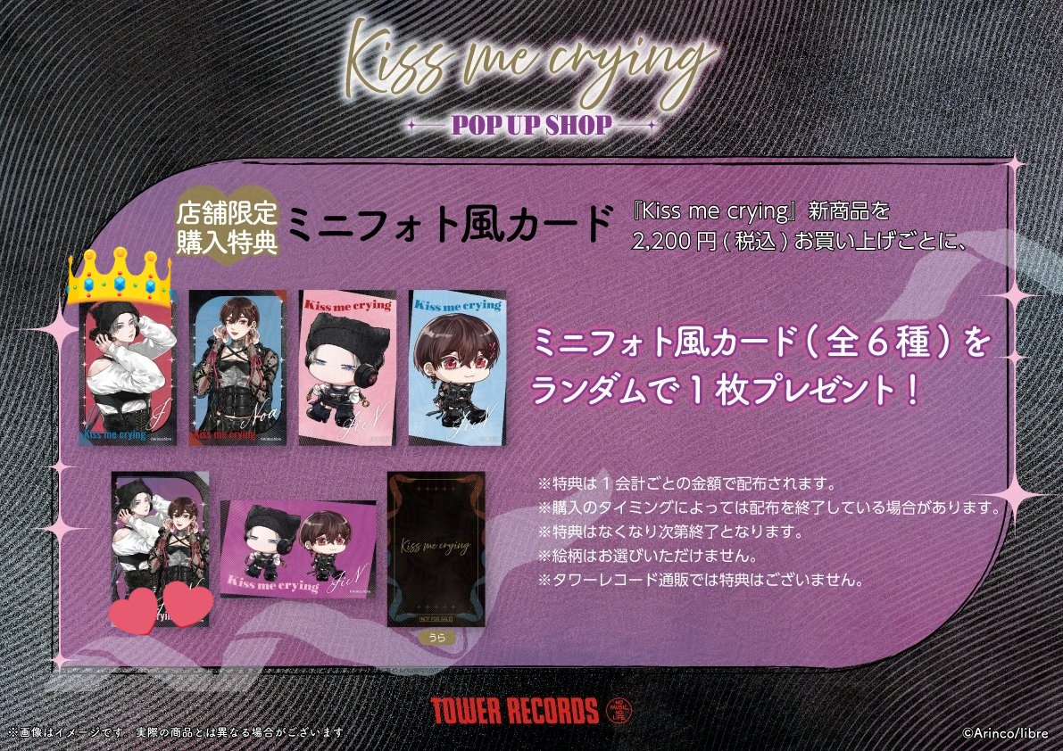 乙葉🍀取引中心 tweet media