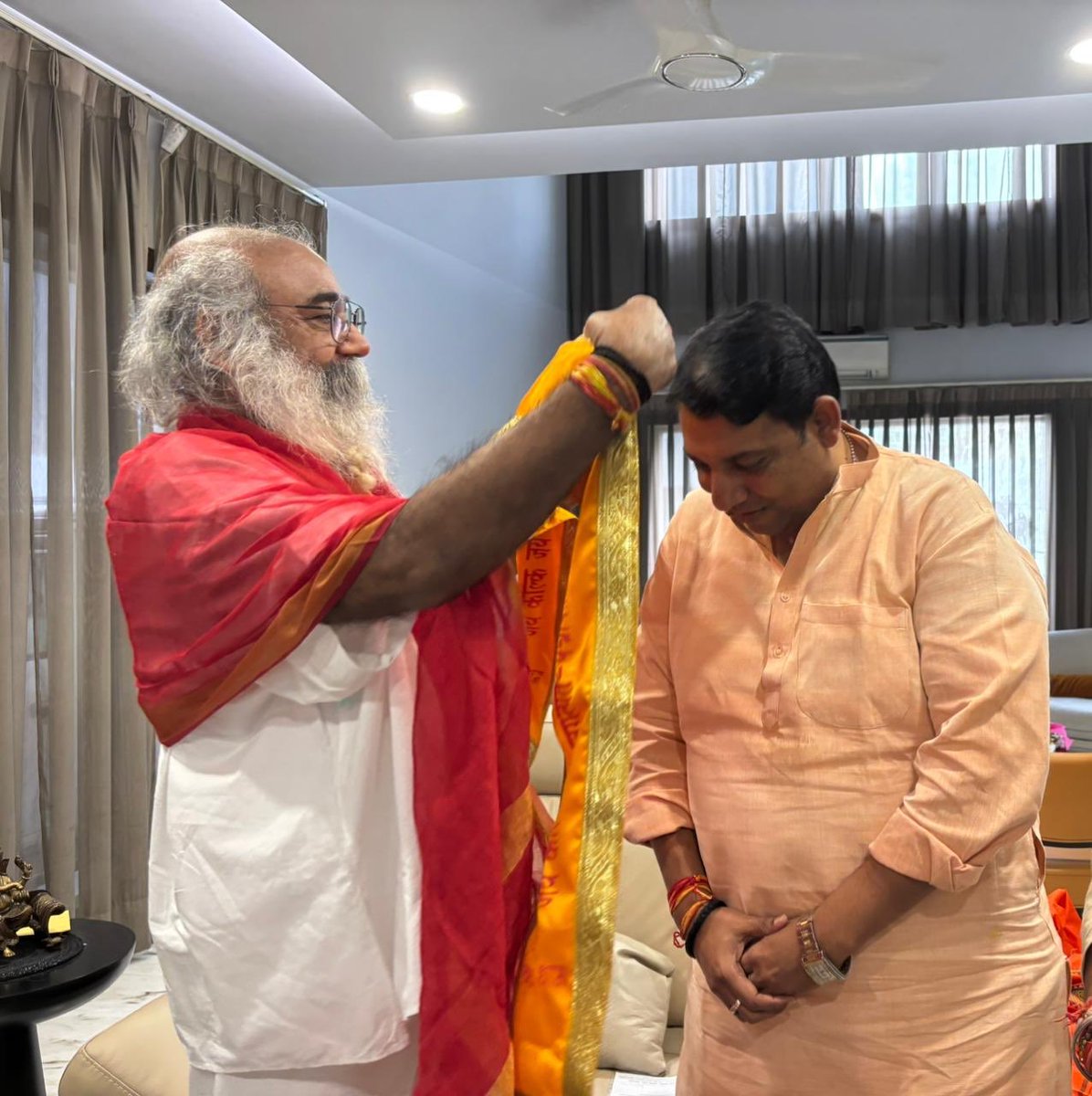 Office Of Acharya Pramod Krishnam tweet media