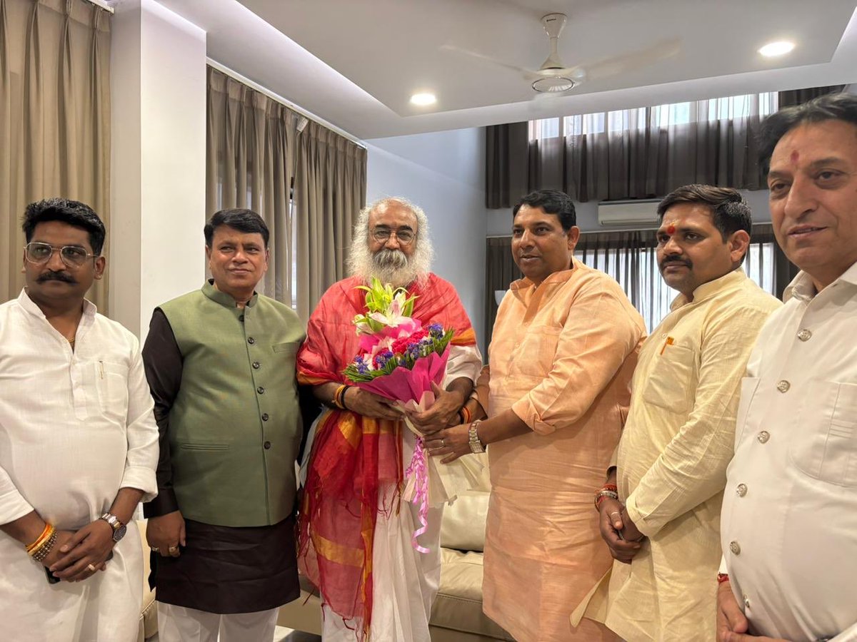 Office Of Acharya Pramod Krishnam tweet media