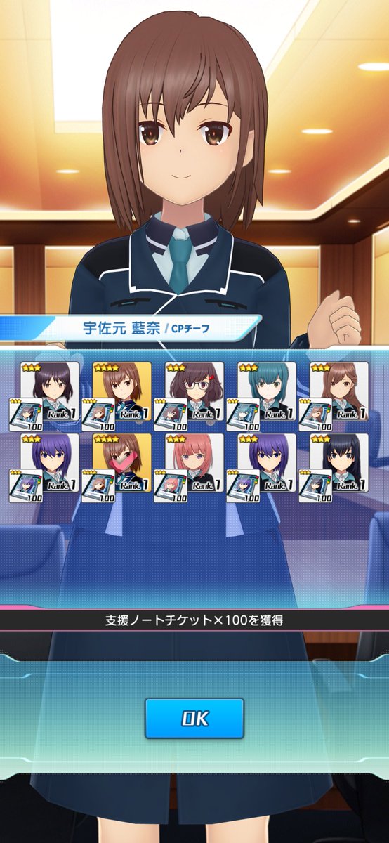 モカミヤ・ビビッド tweet media