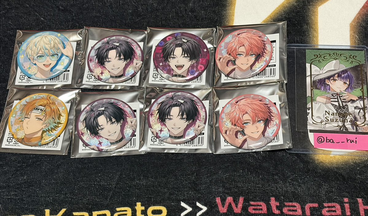 絆(取引垢) tweet media