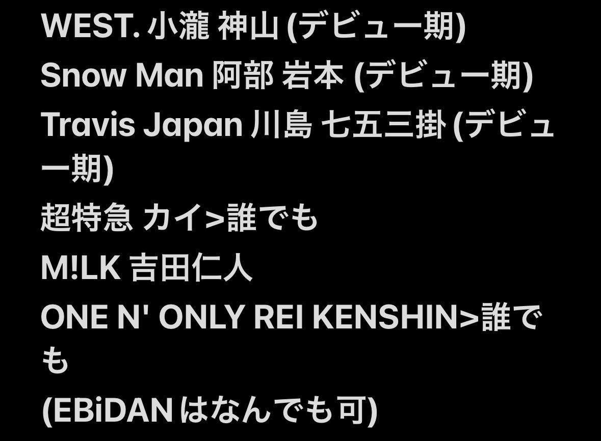 らい tweet media