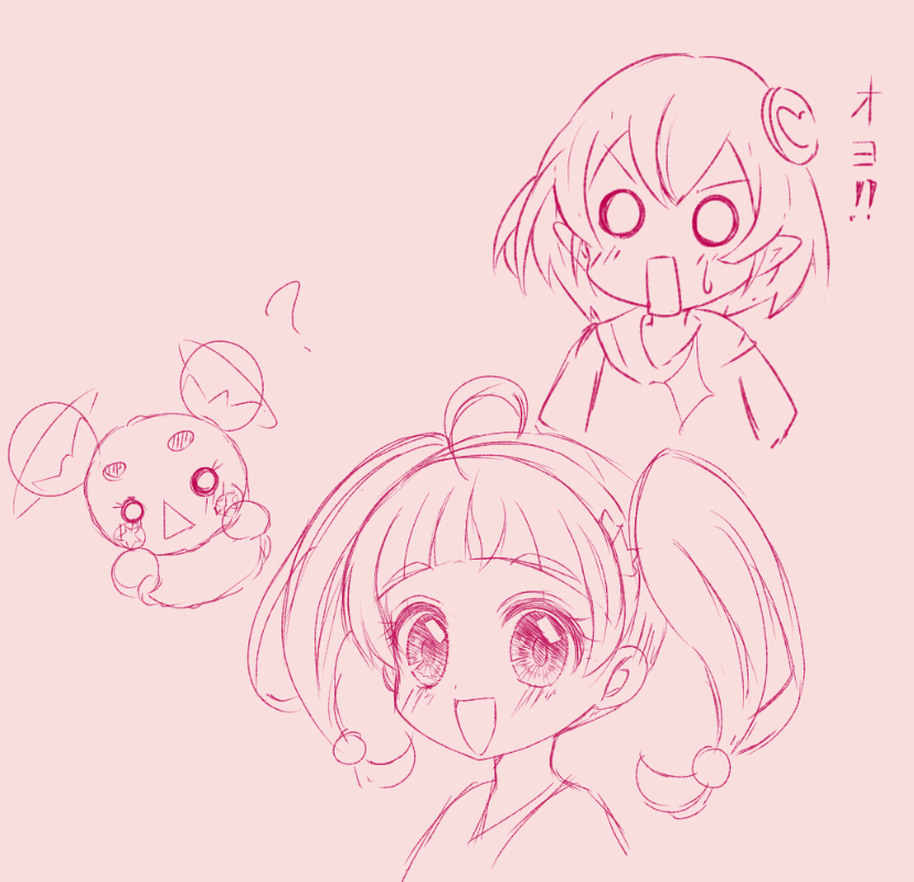 れとら⭐︎UP DATE tweet media