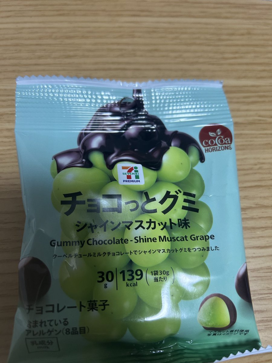 かい tweet media