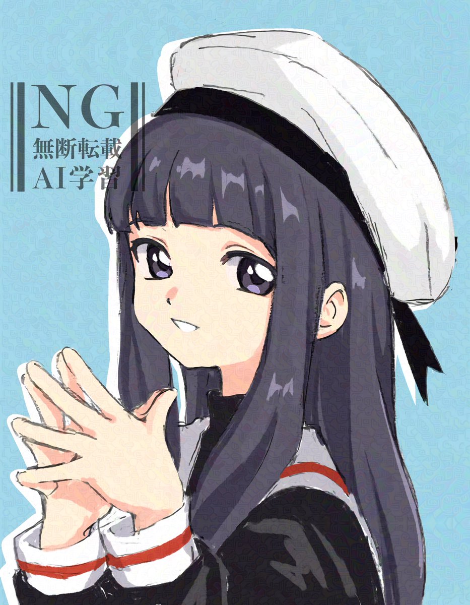 カニこんにゃく tweet media