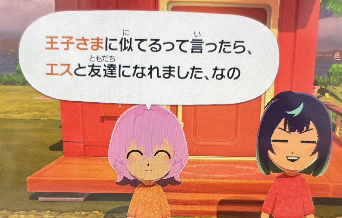 ごんだ tweet media