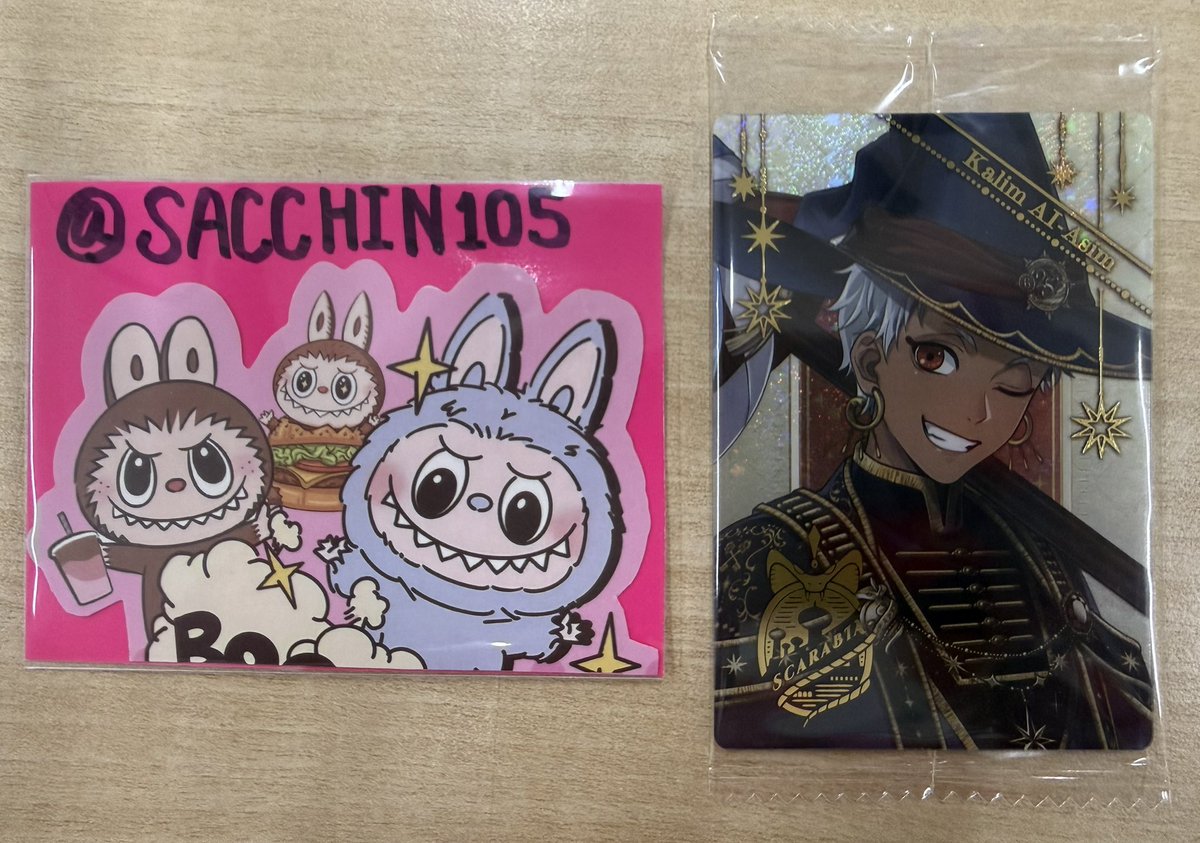 さっちん tweet media