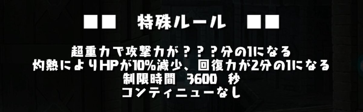 アヘニキ tweet media