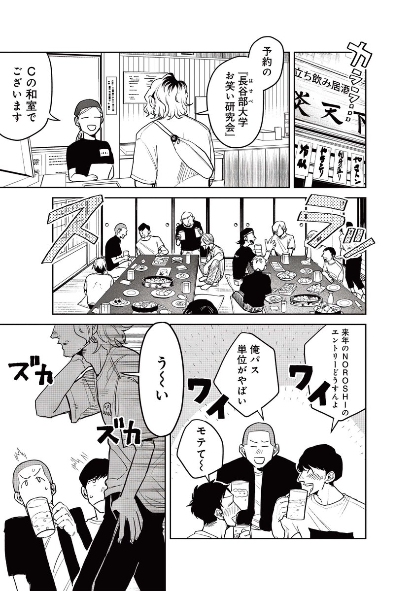 (2/9) 