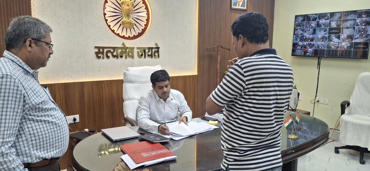 जिला प्रशासन सुपौल tweet media