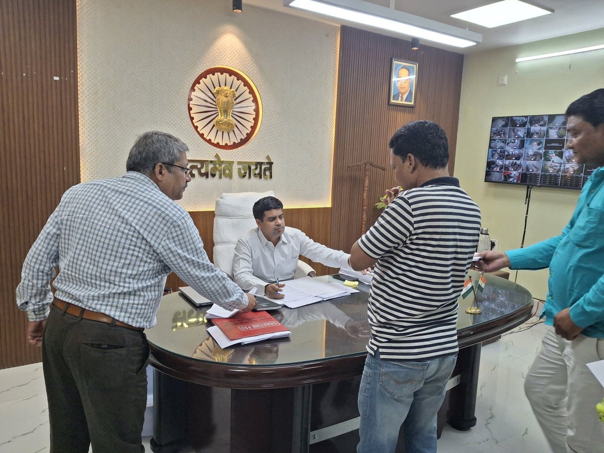 जिला प्रशासन सुपौल tweet media