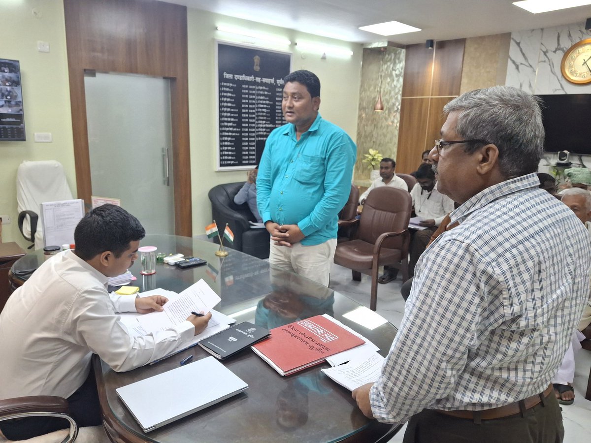 जिला प्रशासन सुपौल tweet media