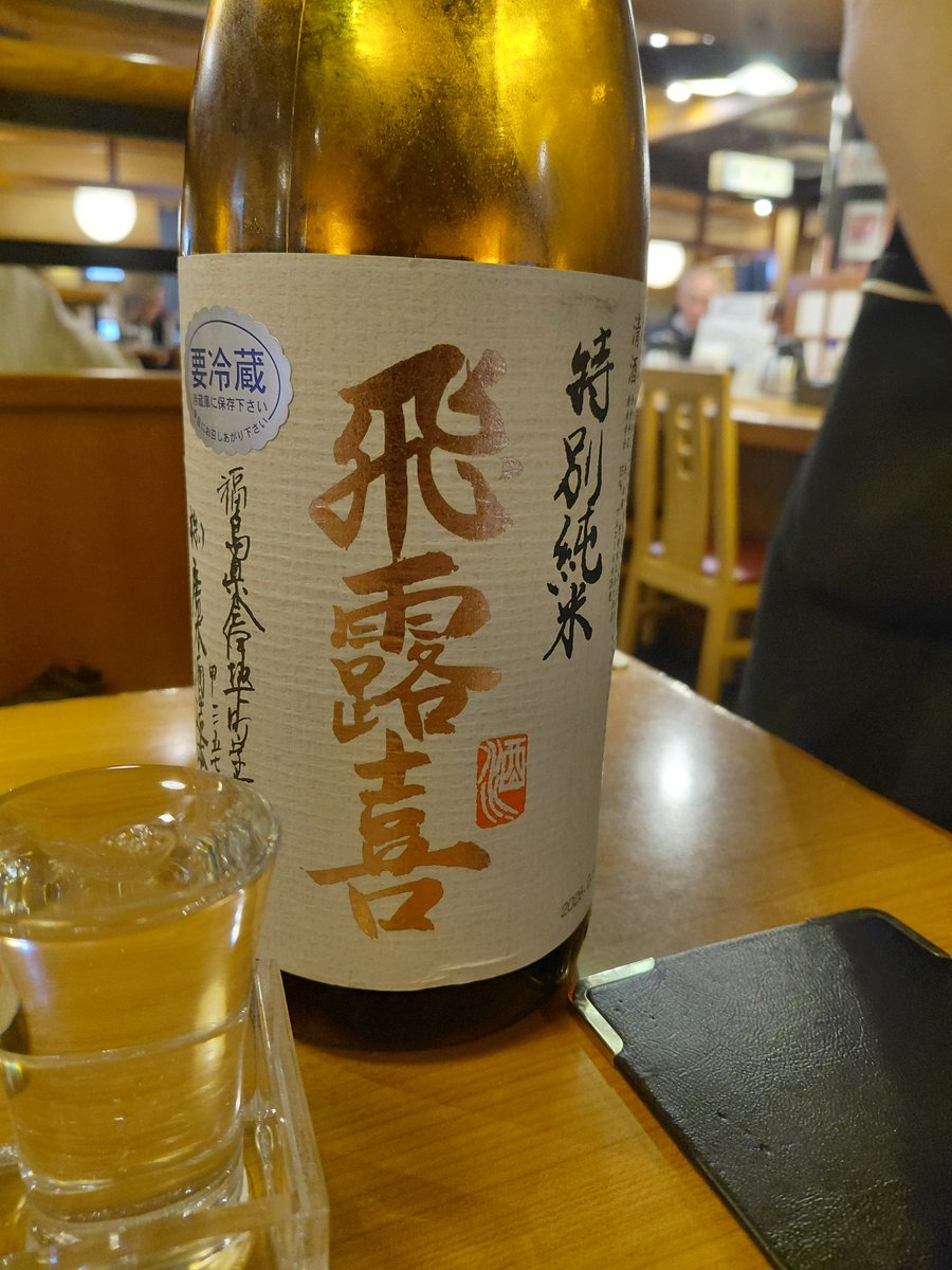 カワジー⭐(*´︶`*)⭐ tweet media