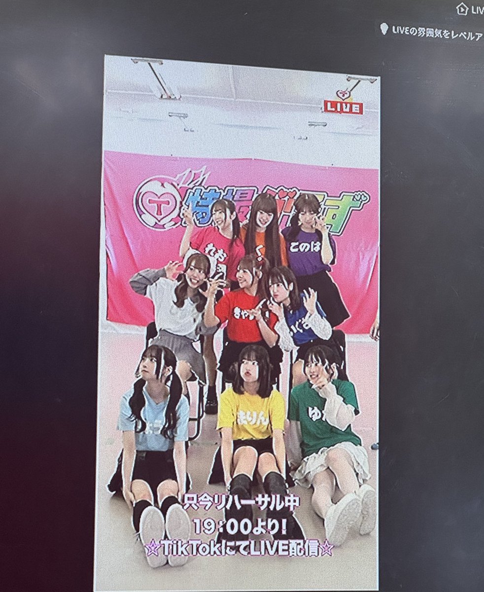 きゃすみる 🌺【特撮がるず】🦋辻加純 tweet media