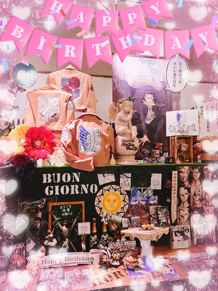 遅くなってごめんね

エレンさんお誕生日おめでとう!!!!!!