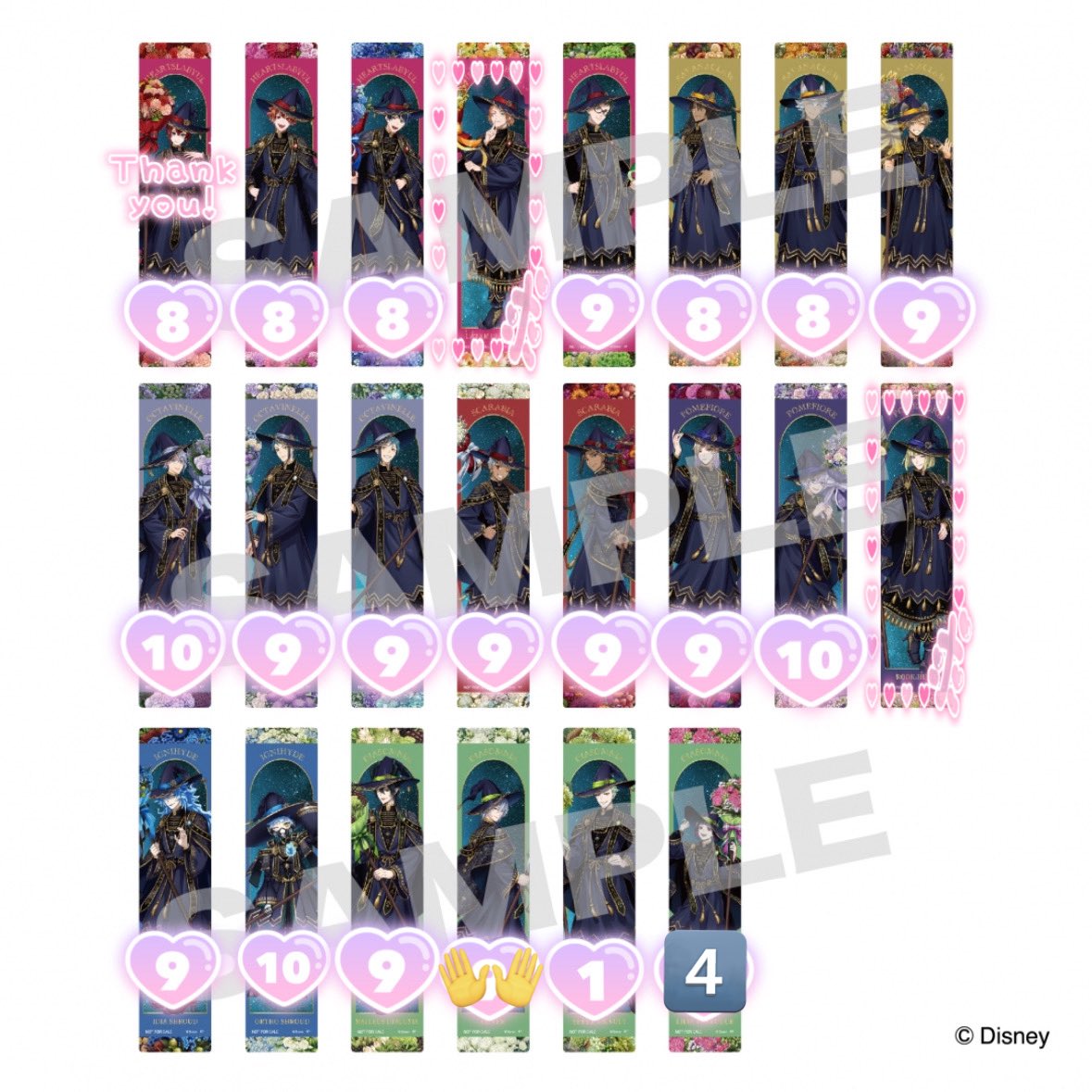 たい│次回発送4/1or4/2 tweet media