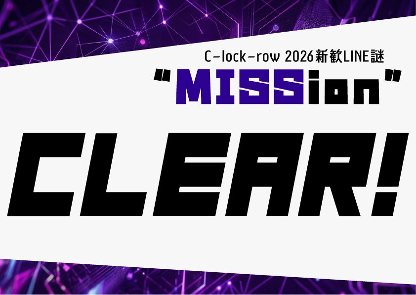 A。COCOA tweet media