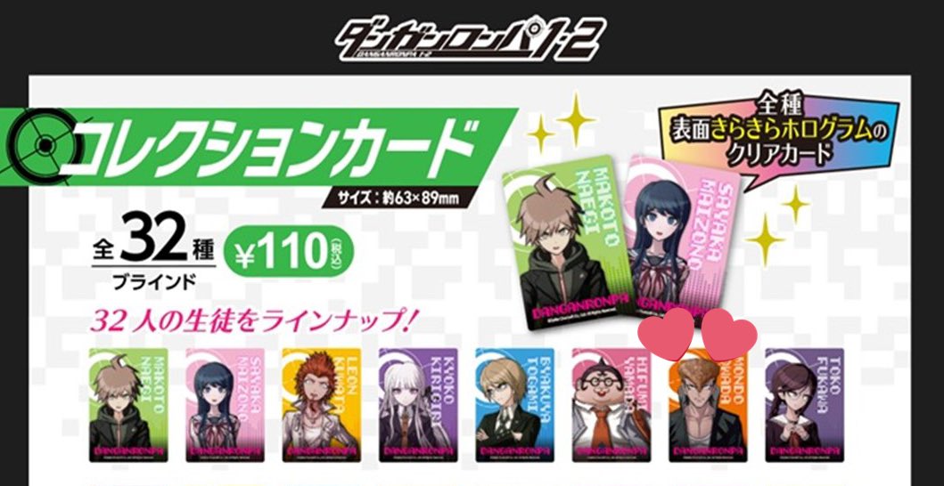 ぴぴ子@（郵送のみ初回ツイフィ必読） tweet media