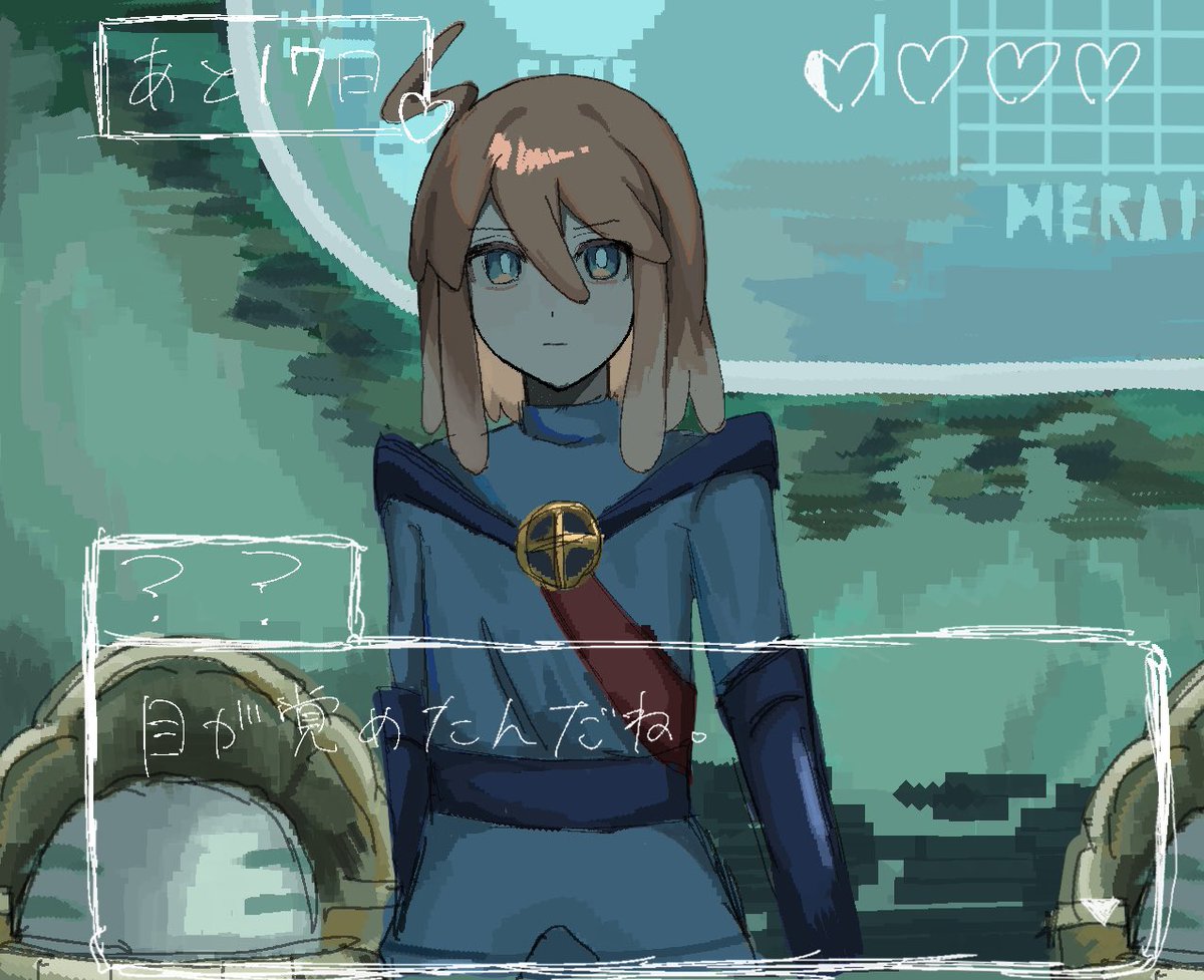 にょに tweet media