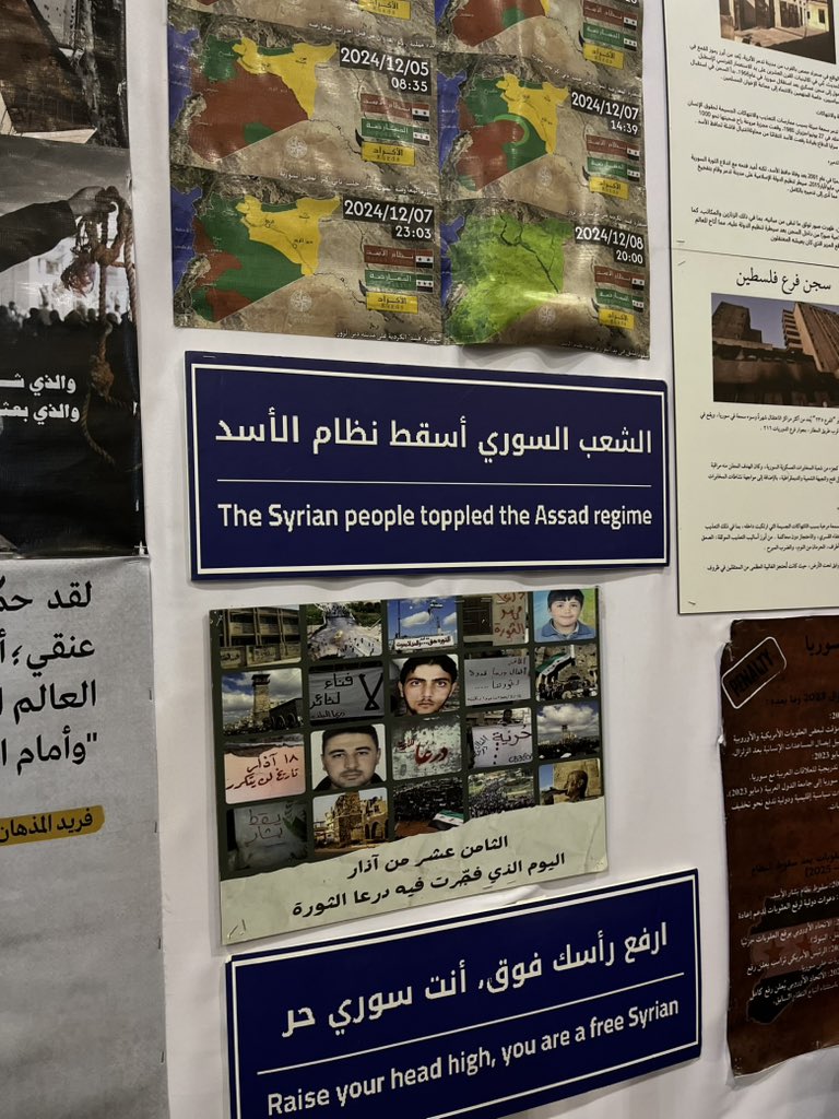 M A R C E L | الشيخة مارسيل tweet media