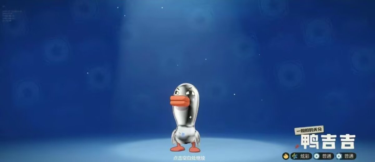 😶‍🌫️😶‍🌫️😶‍🌫️ tweet media