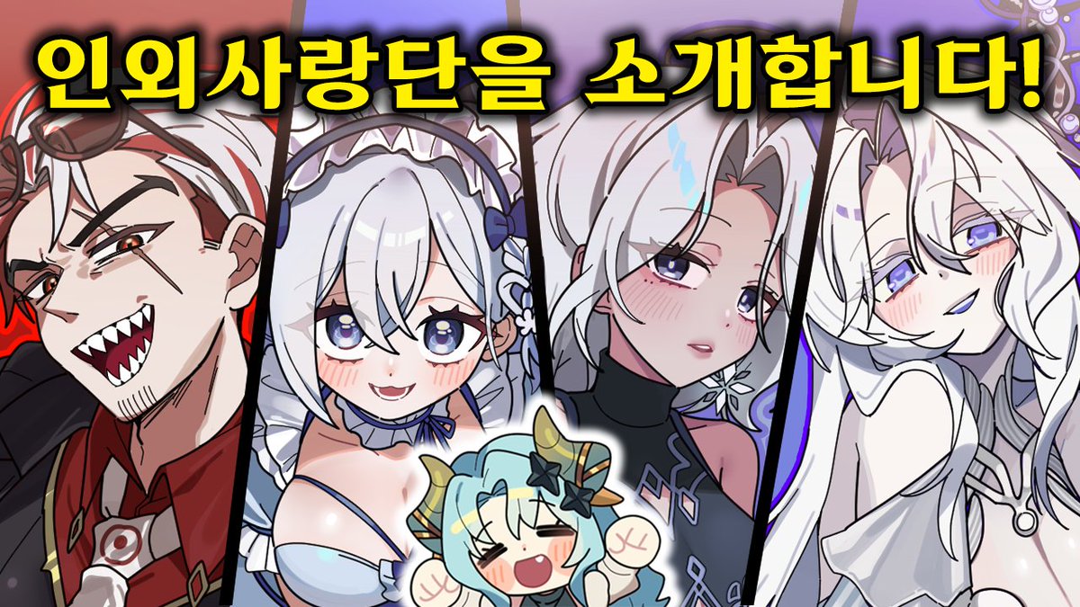 마레 플로스🐲✨ tweet media