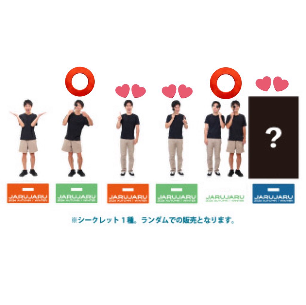 ｽﾗｲﾃﾞｨﾝｸﾞ土下座 tweet media