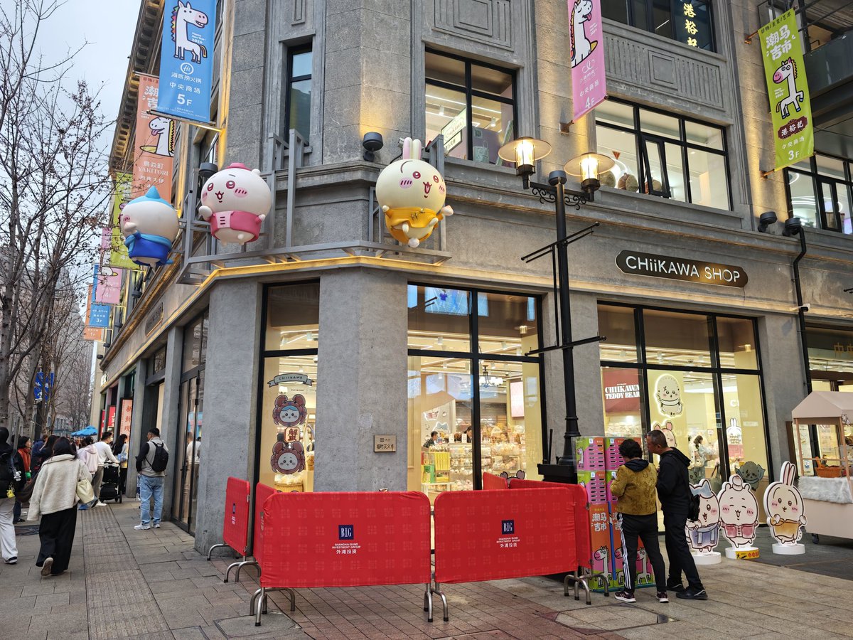 サムソン高橋 tweet media