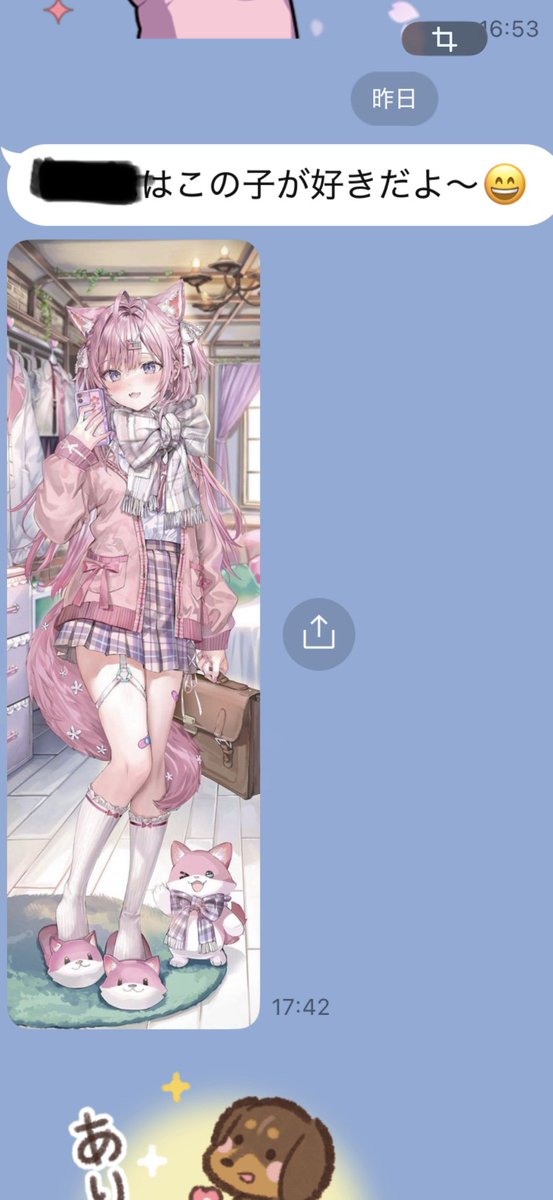 🌲NOIR-のわ〜る-👁️‍🗨️ tweet media